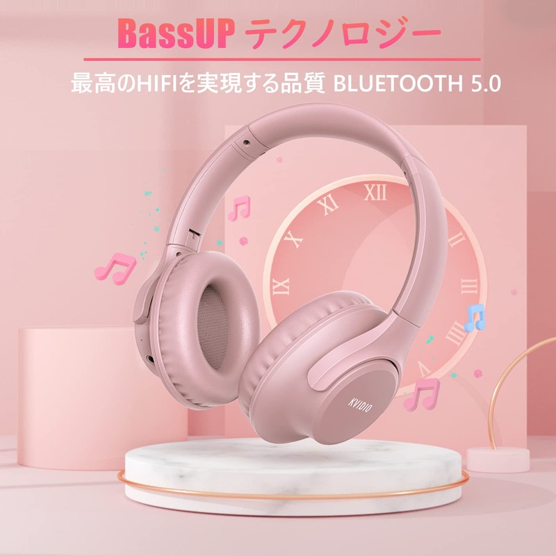 KVIDIO Wireless Headphones, Bluetooth 6.0, 65 Hours Playback, 1.6 inches