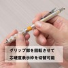 Pentel XPG1019 GraphGear Mechanical Pencil, 0.9 mm, Silver