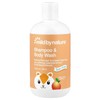 Madre Labs, Mild by Nature for Baby, Tear-Free Shampoo &