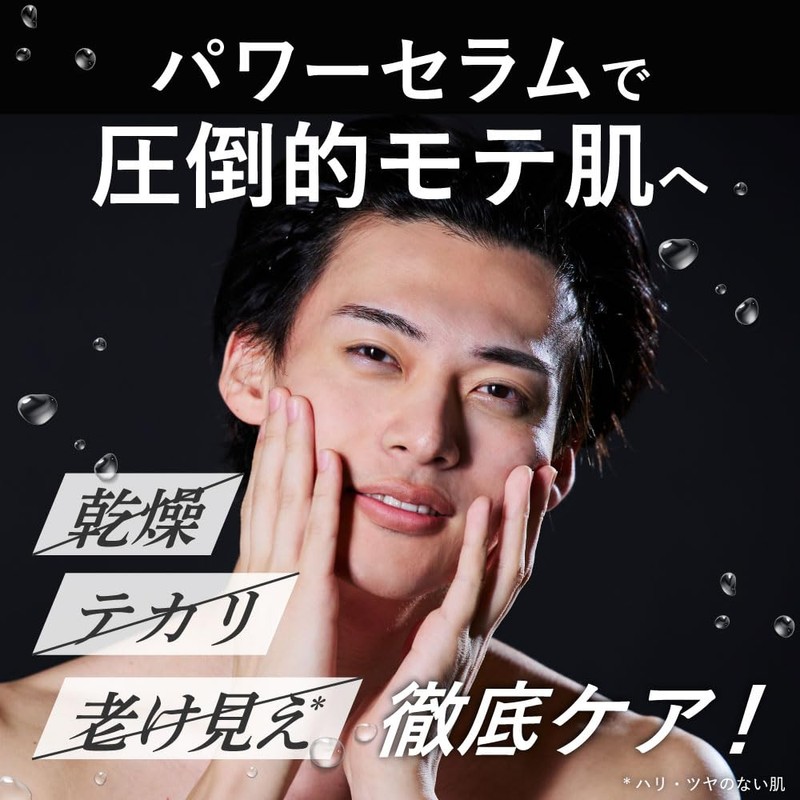 L'hôlat(ローラ) パワーセラム 美容液 スキンケア ハリ ツヤ ヒト幹細胞培養液 エクソソーム ナイアシンアミド レチノール