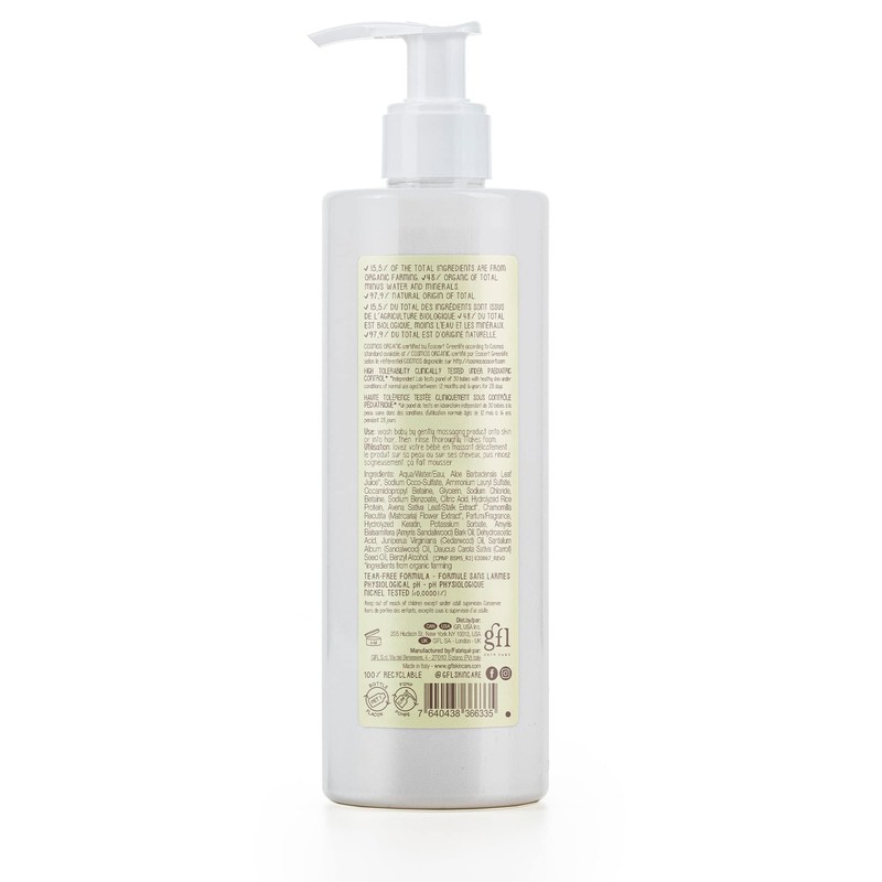 Dadaumpa Baby Wash & Shampoo Hair & Body Cleanser 12