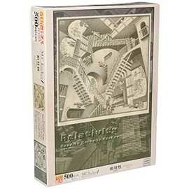 500ピース ジグソーパズル M.C.Escher 相対性(1953) (38x53cm)