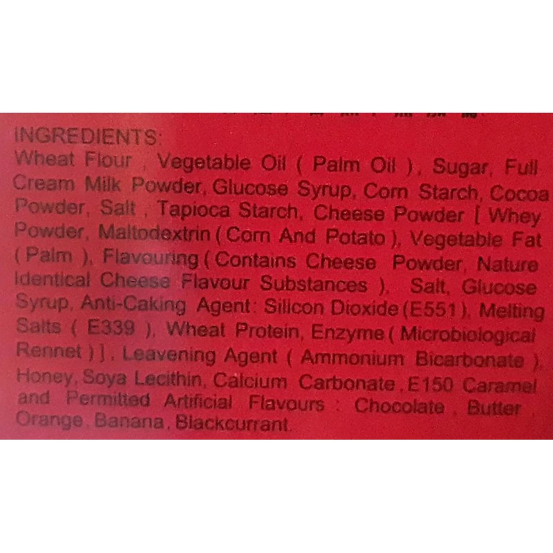 Kerk 2 PACK KERK ASSORTED GOURMET BISCUITS (600 G/21.2 OZ)