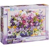 ビバリー(BEVERLY) 1000ピース ジグソーパズル 幸福を守る ラベンダーカラー マイクロピース (26x38cm)