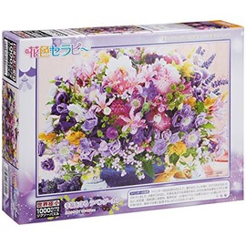 ビバリー(BEVERLY) 1000ピース ジグソーパズル 幸福を守る ラベンダーカラー マイクロピース (26x38cm)