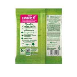 Knorr 2 Bags KNORR Caldo De Camaron, Shrimp Flavor Bouillon 200g (7oz) Mexican Product