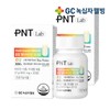 GC Green Cross Wellbeing PNT comprehensive multivitamin mineral 30 tablets 1 month supply / GC녹십자웰빙 PNT 종합 멀티비타민 미네랄 30정 1개월분 X 2