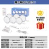 DIY LED Indirect Lighting, Cabinet Light, 6 Pieces, 1050 lm,