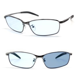 Neo Contrast SA510 Sunglasses, Dimmable Sunglasses, Night Driving Sunglasses, UV Reduction, Night Driving Sunglasses, Made in Sabae, Fukui Prefecture, black silver