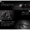Jackal Anarchy Power Flare Rubber Model, 0.5 oz (14 g),