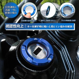 Yoweika Aluminum Main Switch Cover Keyhole Cover for Monkey 125 (JB02/JB03/JB05) CT125 Hunter Cab (JA55/JA65) CB250R (MC52) GB350/S(NC59) (Black)
