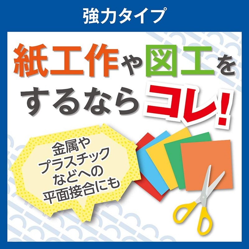 Nichiban NW-K15SF Double-Sided Tape Nystack (Strong), 0.6 inches (15 mm)