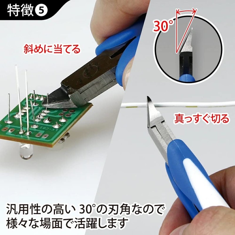 GodHand GH-CN-120 Craft Grip Series, Hobby Tool, Blue