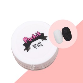 Pochit Puringle Nail Glitter Sugar Powder / 포칫 뿌링글 네일글리터 슈가파우더