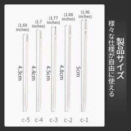 SANJAOYEE Hand Sewing Needles, Round Needles, 25 Pieces, For Sewing, Large Dull Needles, Leather Tools, Handicrafts, Craft Tools, Special Needle Set, Large Needle Set, Coarse Knitting Thread, Thick Sewing Needles, Large Needle Holes, Embroidery, For Garm