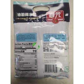 chun guang Coconut Candy
