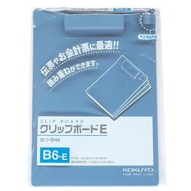 コクヨ クリップボード E B6 短辺とじ 青 ヨハ-64B