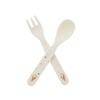 Beatrix Potter Flopsy Snack Box Cutlery Set Picnic and Outdoor