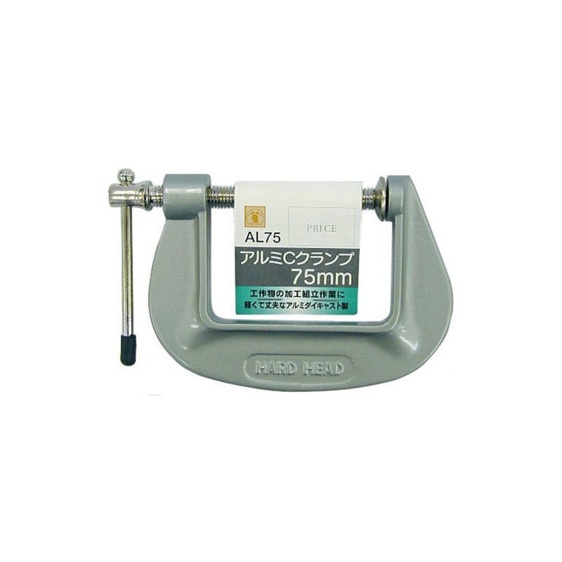 H & H Aluminum C Clamp al75