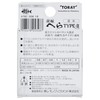 東レ(TORAY) ナイロンライン 将鱗 へら タイプ2 道糸 50m 1号 パッションピンク