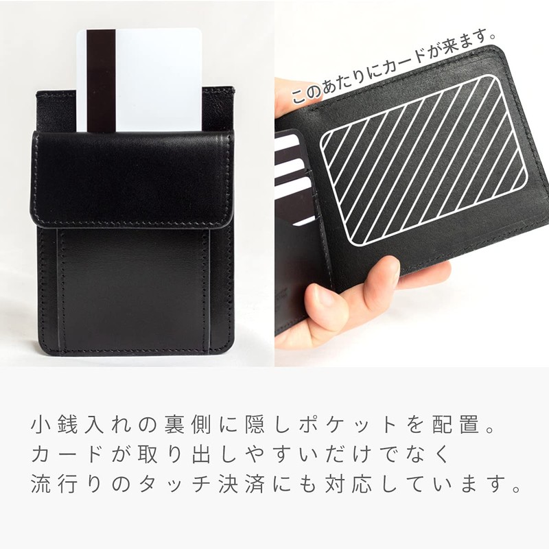 Dom Teporna Men's Wallet with Coin Purse, Thin, Lightweight, Genuine