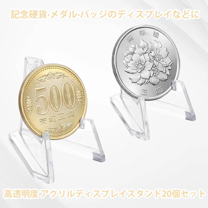 Can Badge Display, Acrylic Stand, Display Stand, Holds 20 Pieces,