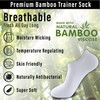 The Essentials Wardrobe 12PK Mens Bamboo Trainer Socks - UK