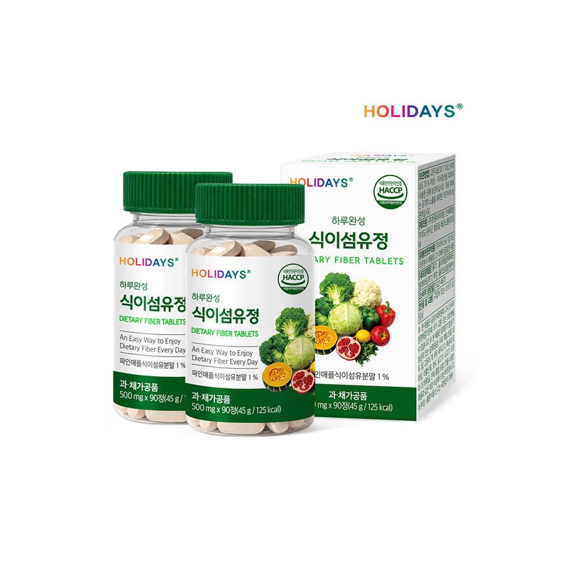 Holidays Haru Wanseong Dietary Fiber Tablets 90 Tablets 2 Bottles