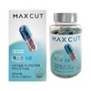 Health Helper Max Cut Pro 450mg x 120 capsules (2)