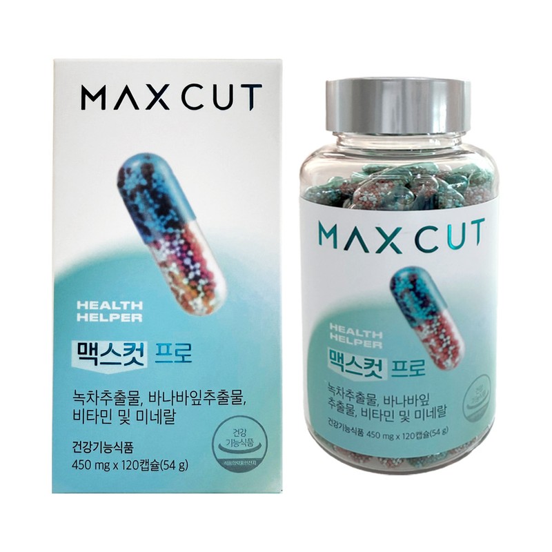 Health Helper Max Cut Pro 450mg x 120 capsules (2)