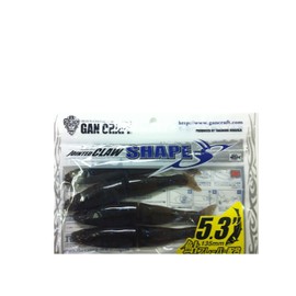 GAN CRAFT Shapes 5.3 # 11 Dark Brown / Blue F