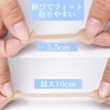 Dermatologist Supervised Nail Tape, 60 Sheets, Makizume Tape, Crinkle Nail