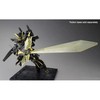 Bandai HGBF 1/144 Gundam Drion III (Dry)