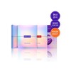 [SSG Exclusive] Best 3-piece set!Highly nutritious tightening moisture replenishing mask