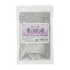Domestic Pure Rice Hulls, Incense Burner Ash, 1.8 oz (50