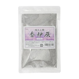 Domestic Pure Rice Hulls, Incense Burner Ash, 1.8 oz (50 g)