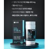 Magnesium Benefits Beta-Carotene Nutrient Nerve Muscle Approximately 9 Months /