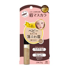 Little Lady Baby Nuance Eyebrow N 6 Gram (x1)