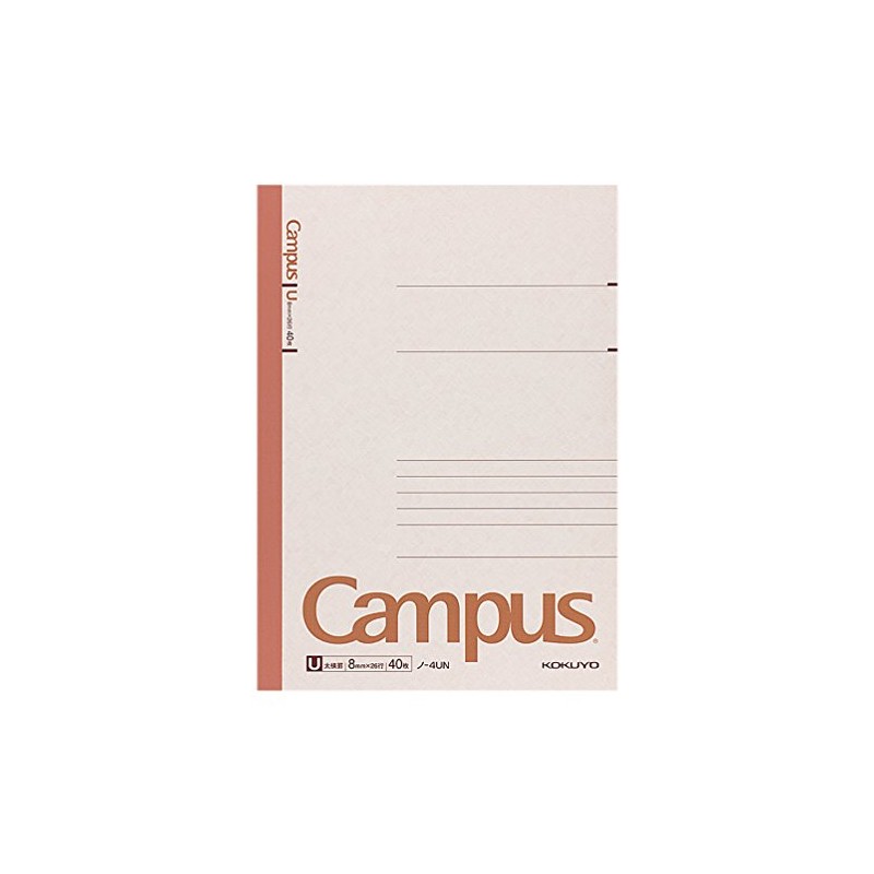 Kokuyo Campus notebook B5 U College Ruled 40 Sheets of