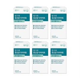 Belgian Lactobacillus Diet Triple Plus 14 packets x 6 sj / 벨기에 유산균 다이어트 트리플러스 14포 x 6개 sj