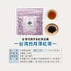 BLUE TEA BAGS Taiwan Tea Set, Tea Bag, 6 Types