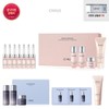 Ohui (LI) Miracle Moisture Ampoule 777 / 오휘 (LI)미라클 모이스처 앰플 777