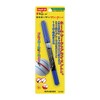 lite kienamer magic blue g-424 (030)