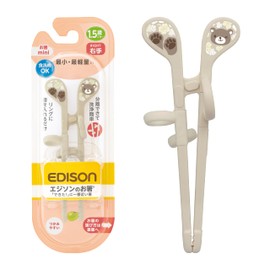 Edison Mama Mini Series Edison Chopsticks Mini Series, For Ages 1.5 - Preschool, 5.5 inches (14 cm), Right Handed, Bear, Dishwasher and Dryer OK, Training Chopsticks, Practice, Training, Correction,
