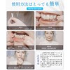 3D Smile Whitening Sheet, Set of 2, 4 Weeks, Teeth
