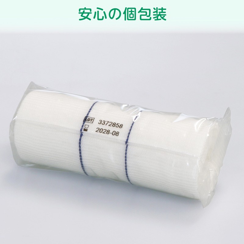 ミリオンエイド フェアチュービー 約9cm×1m Mサイズ ひじ用 伸縮 チューブ 包帯 1巻 MC-TB90