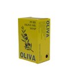 OLIVA Olive Oil Soap 125g (PACK OF 1)