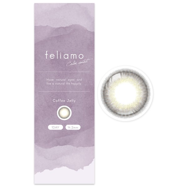 [ 白石麻衣 イメージモデル カラコン ] feliamo (フェリアモ) ワンデー 10枚入り コーヒーゼリー（度なし）[0.00]