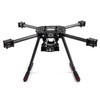 FPVKing 500-X4 500mm Carbon Fiber Center Plate Quadcopter Frame Kit