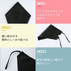 cozycube Triangle Headband, Set of 2, For Adults, Breathable, Women's, Men's, Drawstring Type, Easy to Tie, For Kitchen, Stylish, Simple, For Work, Cooking Classroom, Home, Cafe, Wrinkle Resistant, Cleaning, Beauty Salon, Women's, Men's, Unisex, One Size